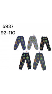 Spodnie chłopięce (92-110)