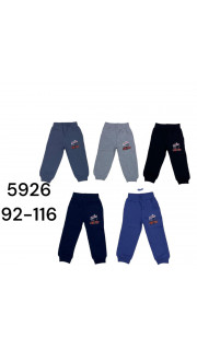 Spodnie chłopięce (92-116)