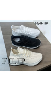 Buty sportowe damskie (36-41)