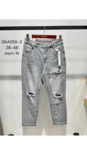 Spodnie damskie (38-48)