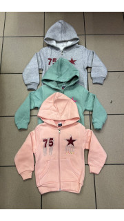 Bluza dziecięca (5-8)
