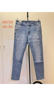 Spodnie damskie (44-54)