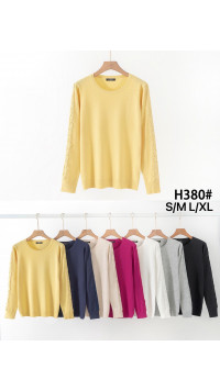 Swetry damskie (S-XL)