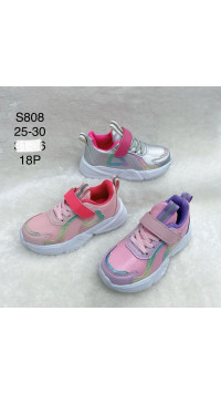 BUTY SPORTOWE DZIECIĘCE (25-30)
