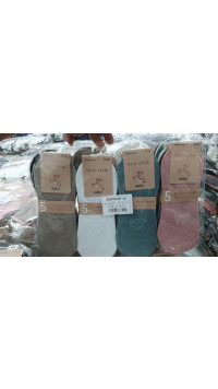 SKARPETY DAMSKIE (35-41)