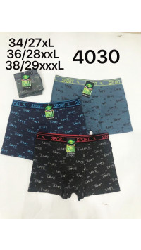 Bokserki męskie (XL-3XL)