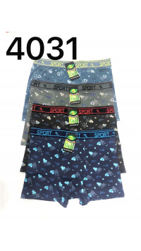 Bokserki męskie (XL-3XL)