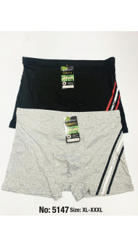 Bokserki męskie (XL-3XL)