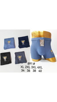 Bokserki męskie (XL-4XL)