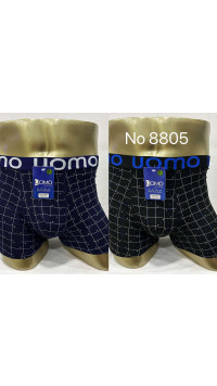 BOKSERKI MĘSKIE (M-3XL)