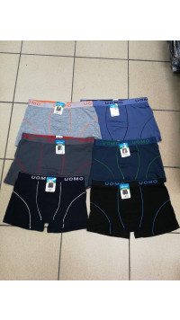 Bokserki męskie (L-3XL)
