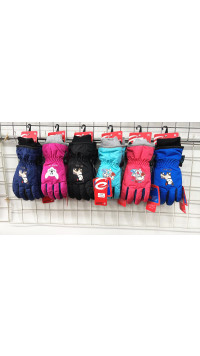 Rękawiczki dziecięce (4-9lat)
