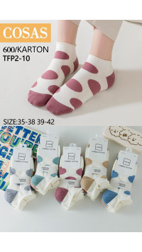 SKARPETY DAMSKIE (35-42)