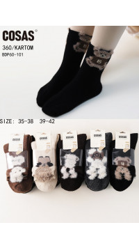 SKARPETY DAMSKIE (35-42)