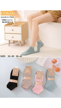 SKARPETY DAMSKIE (35-42)