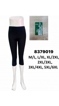 Rybaczki damskie (M-6XL)