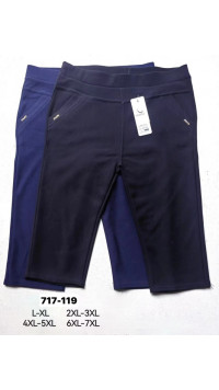 RYBACZKI DAMSKIE (L-7XL)