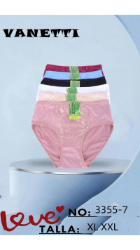 Majtki damskie (XL-2XL)