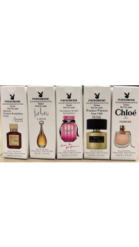 PERFUMY