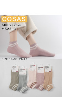 Skarpety damskie (35-42)