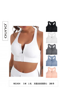 TOPY DAMSKIE (S-XL)