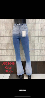 SPODNIE DAMSKIE (XS-XL)