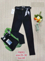 SPODNIE DAMSKIE (25-30)