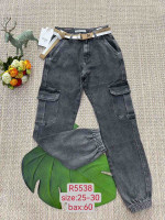 SPODNIE DAMSKIE (25-30)