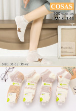 SKARPETY DAMSKIE (35-42)