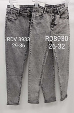 Spodnie damskie (29-36)