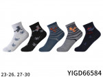 Skarpety dziecięce (23-30)