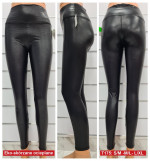 Leginsy damskie (S-XL)