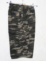 Spodenki męskie (M-3XL)