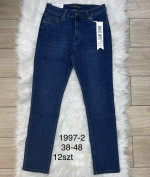 Spodnie damskie (38-48)