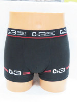 Bokserki męskie (M-2XL)
