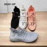 Buty sportowe damskie