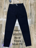 SPODNIE DAMSKIE (XS-XL)
