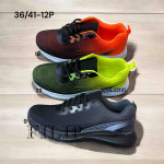 Buty sportowe damskie