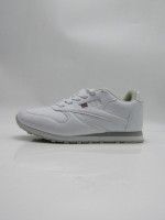 Buty sportowe damskie