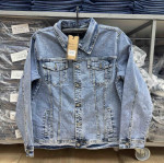 Kurtka męska (M-4XL)