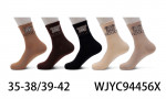 Skarpety damskie (35-42)