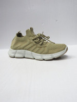 Buty sportowe damskie