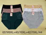 Majtki damskie (9XL-11XL)