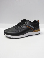Buty sportowe męskie