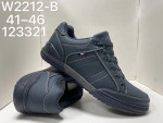 BUTY SPORTOWE MĘSKIE (41-46)