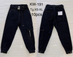 SPODNIE DAMSKIE (XS-XL)