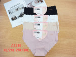 Majtki damskie (XL-3XL)