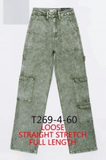 SPODNIE DAMSKIE (XS-XL)