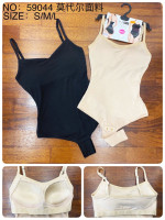Body damskie (S-L)