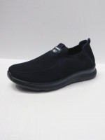Buty sportowe męskie (44-48)